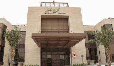 Mental Health Clinic